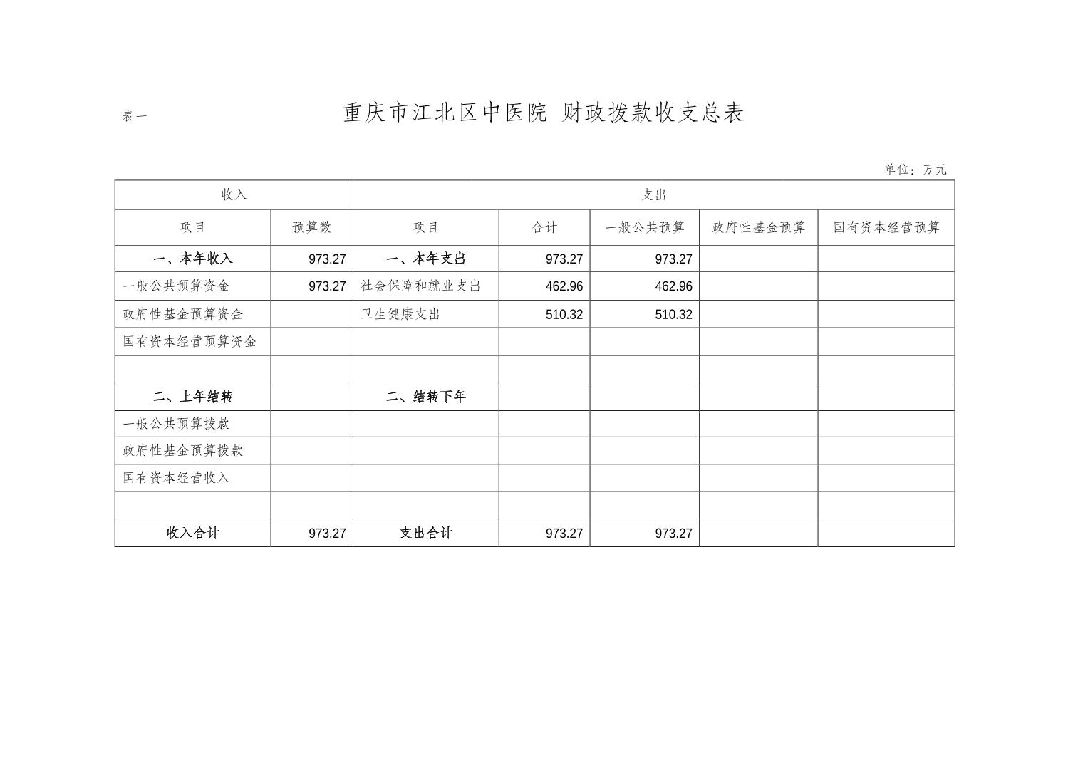20250228ceb6b0be_5.jpg slots游戏