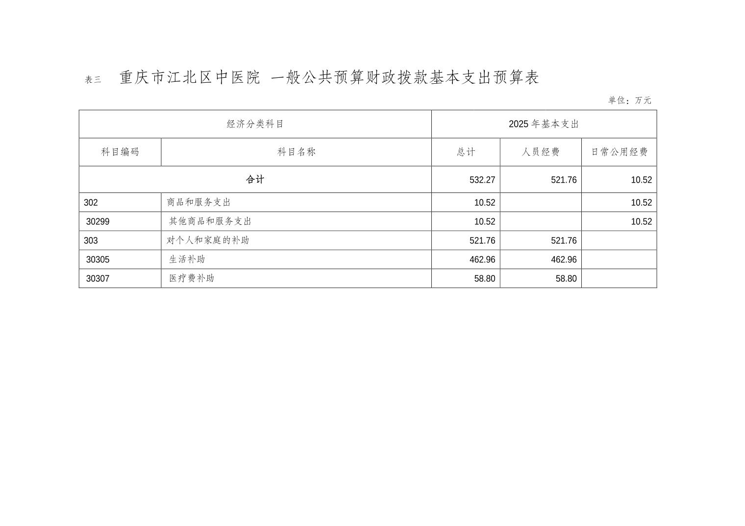 20250228ceb6b0be_7.jpg slots游戏