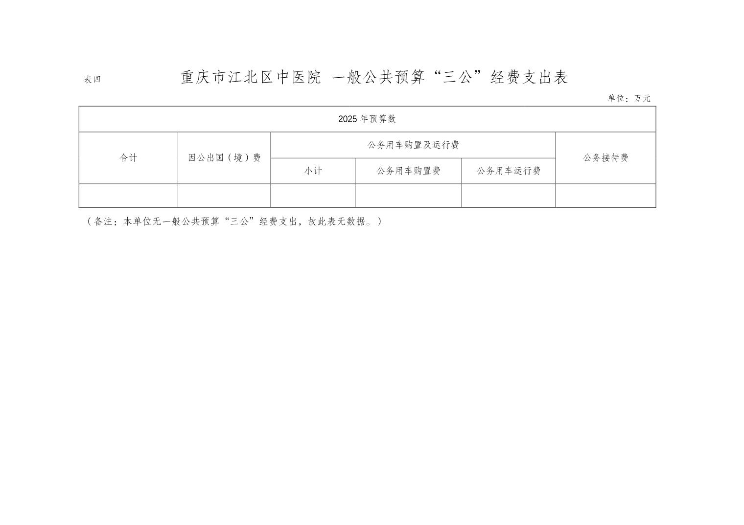 20250228ceb6b0be_8.jpg slots游戏