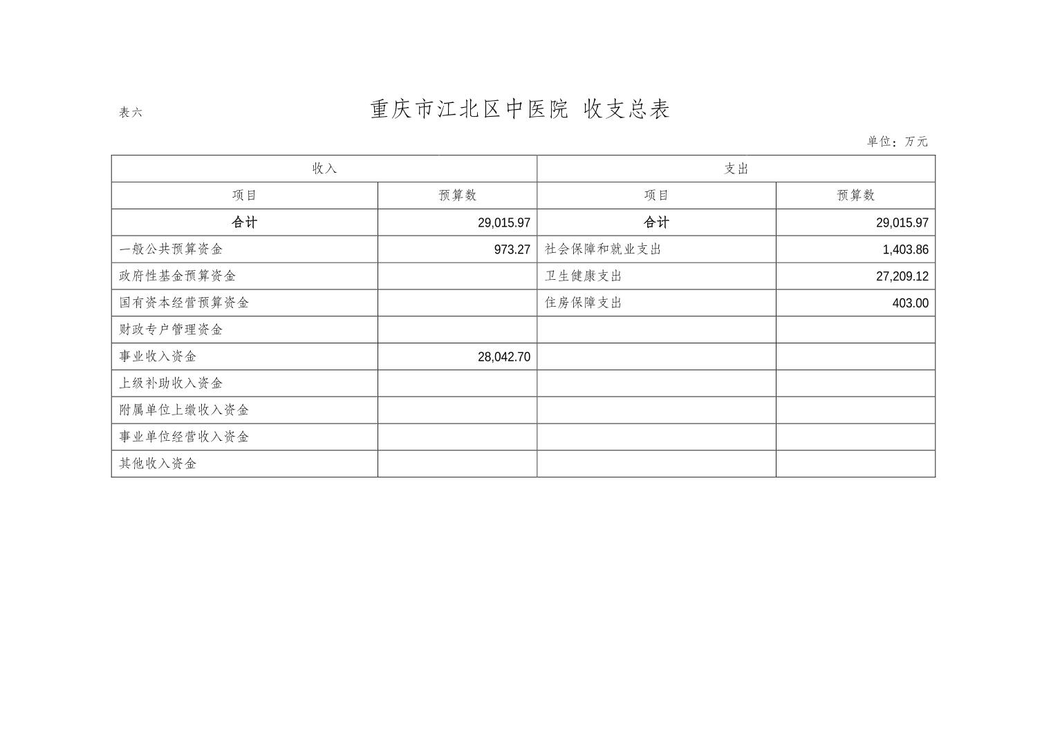 20250228ceb6b0be_10.jpg slots游戏