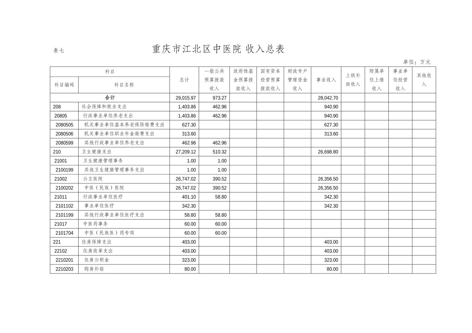 20250228ceb6b0be_11.jpg slots游戏