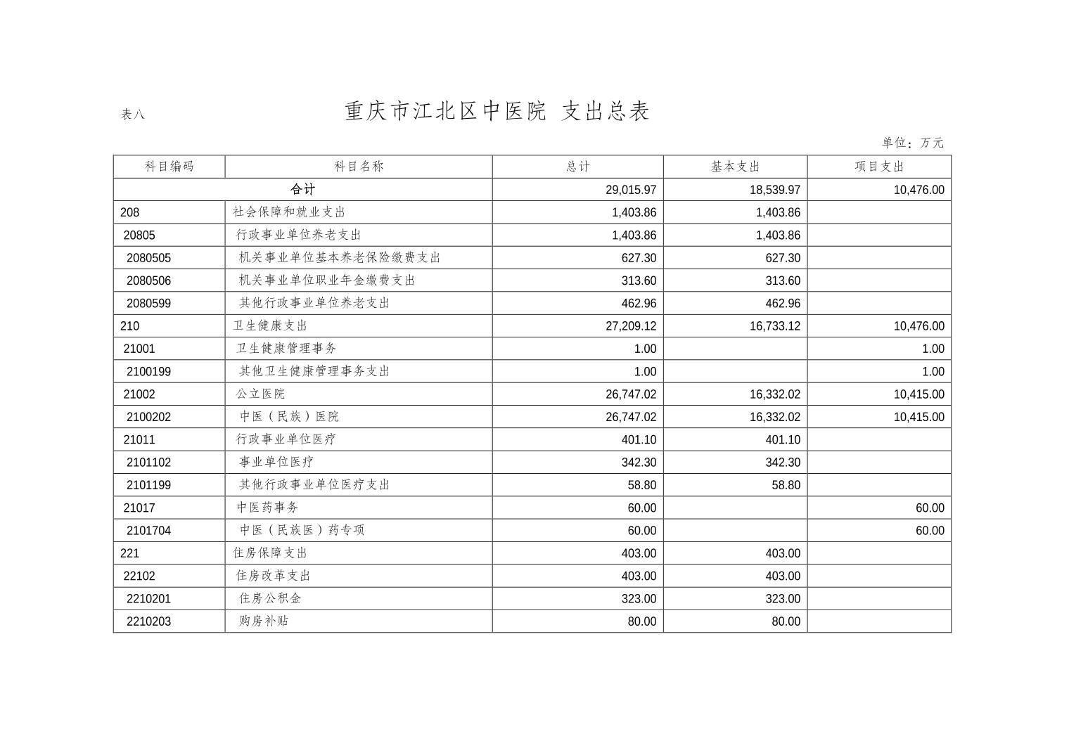20250228ceb6b0be_12.jpg slots游戏