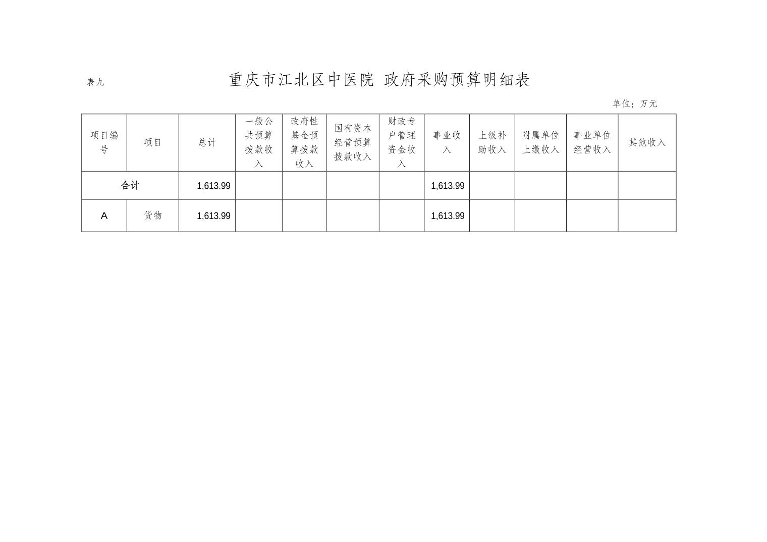 20250228ceb6b0be_13.jpg slots游戏