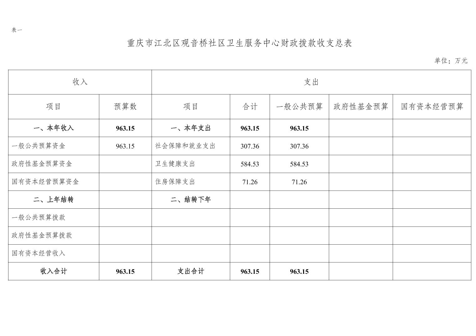 20250228b20b7feb_3.jpg slots游戏
