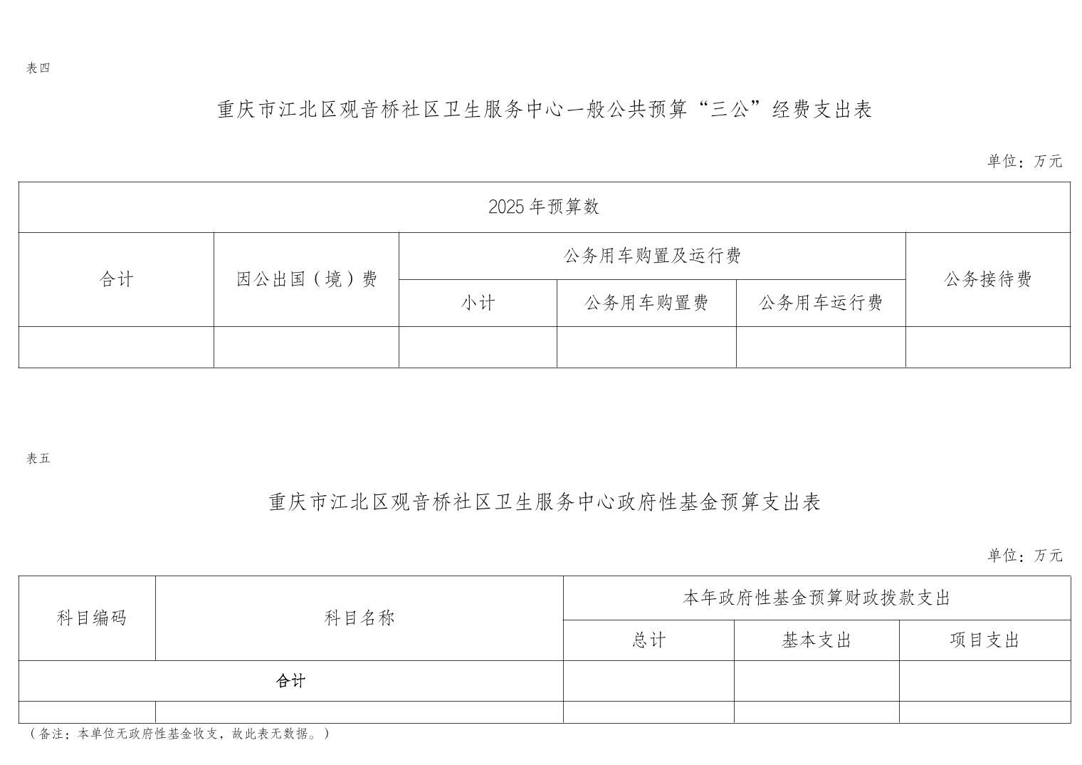 20250228b20b7feb_7.jpg slots游戏
