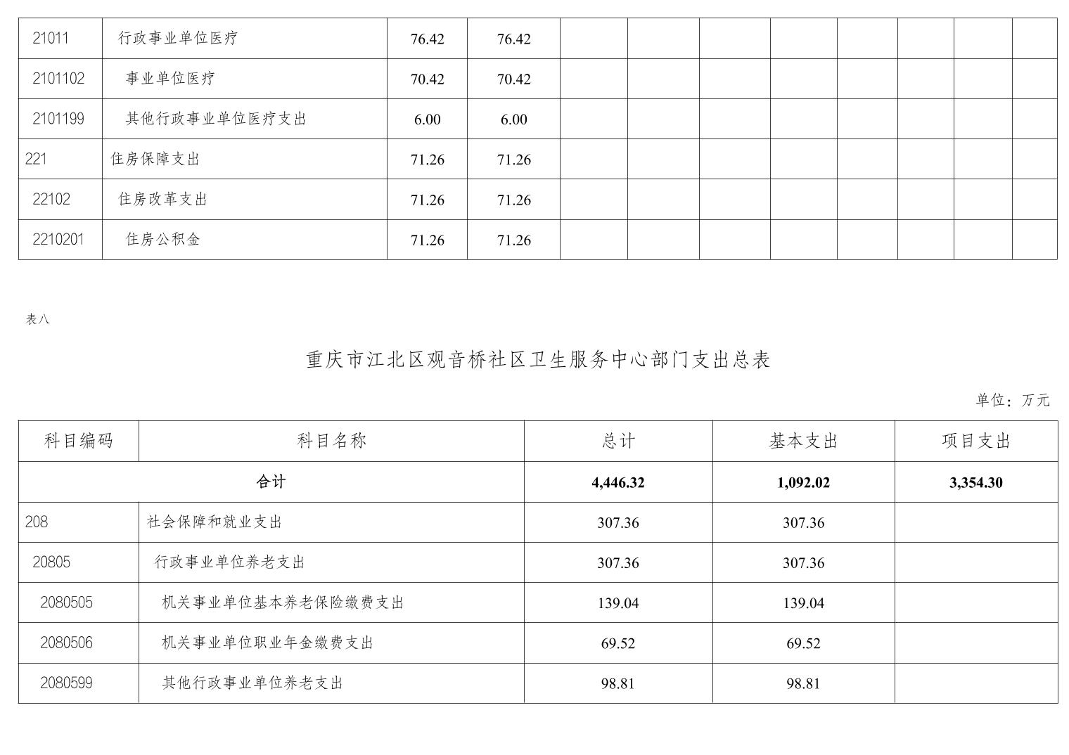 20250228b20b7feb_10.jpg slots游戏