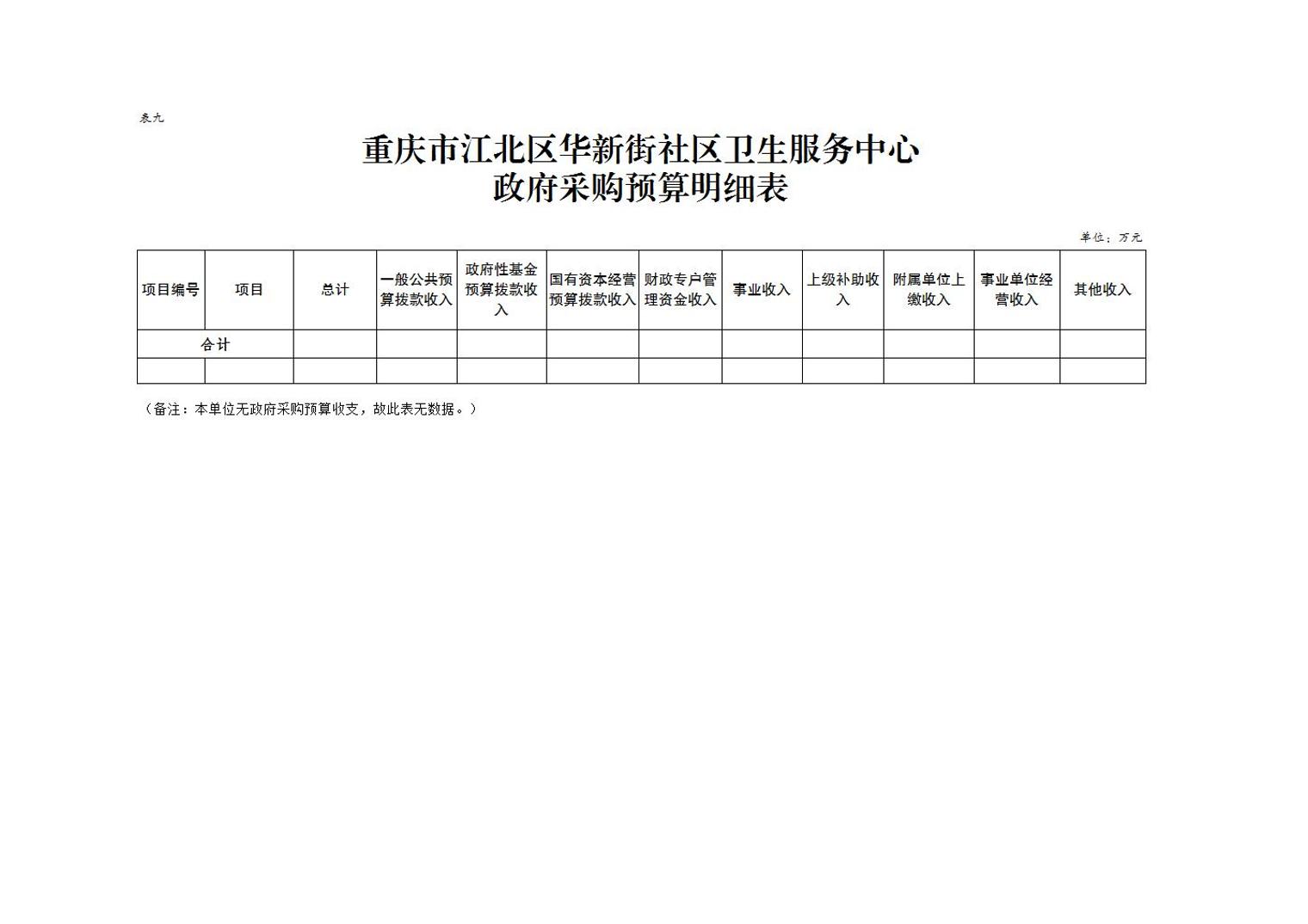 20250228ce54043d_11.jpg slots游戏