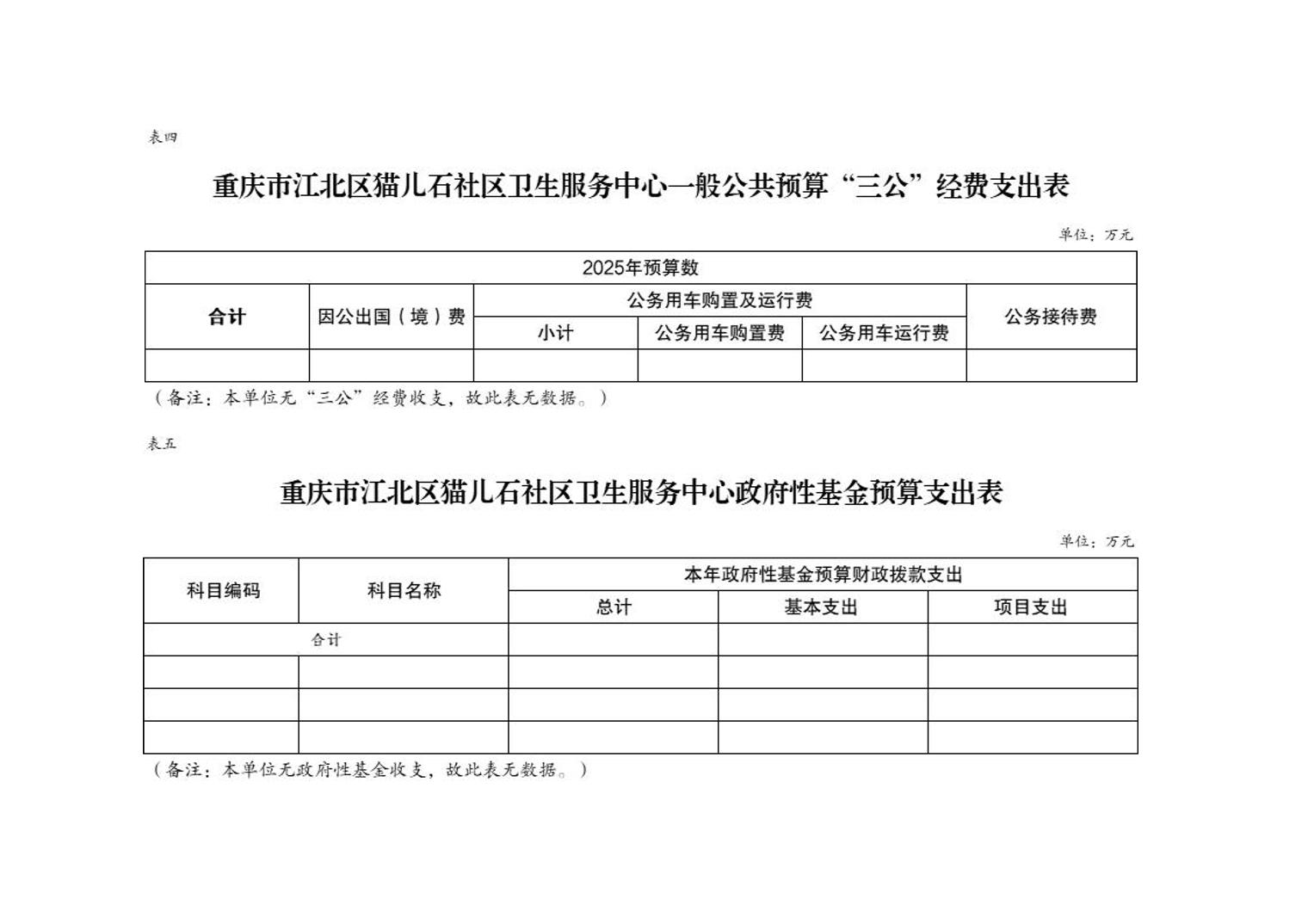 20250228a3c51bc0_7.jpg slots游戏