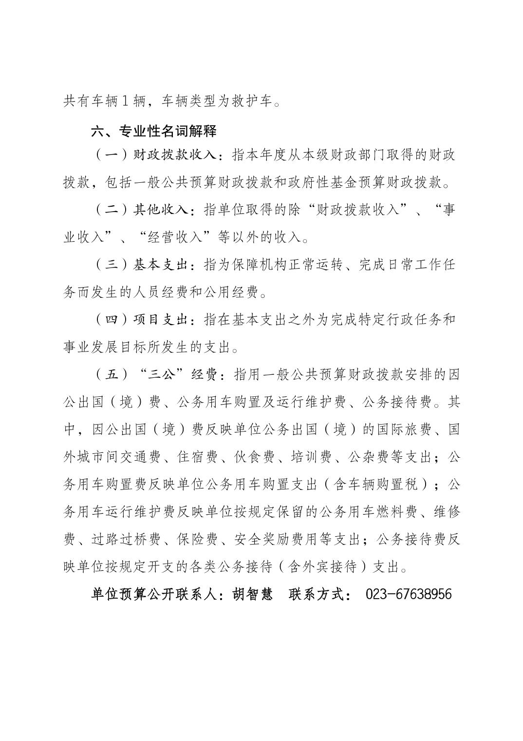 20250228a812b8c0_2.jpg slots游戏