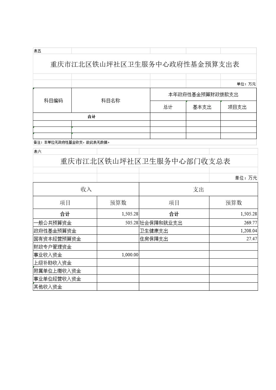 202502280c7632f1_8.jpg slots游戏