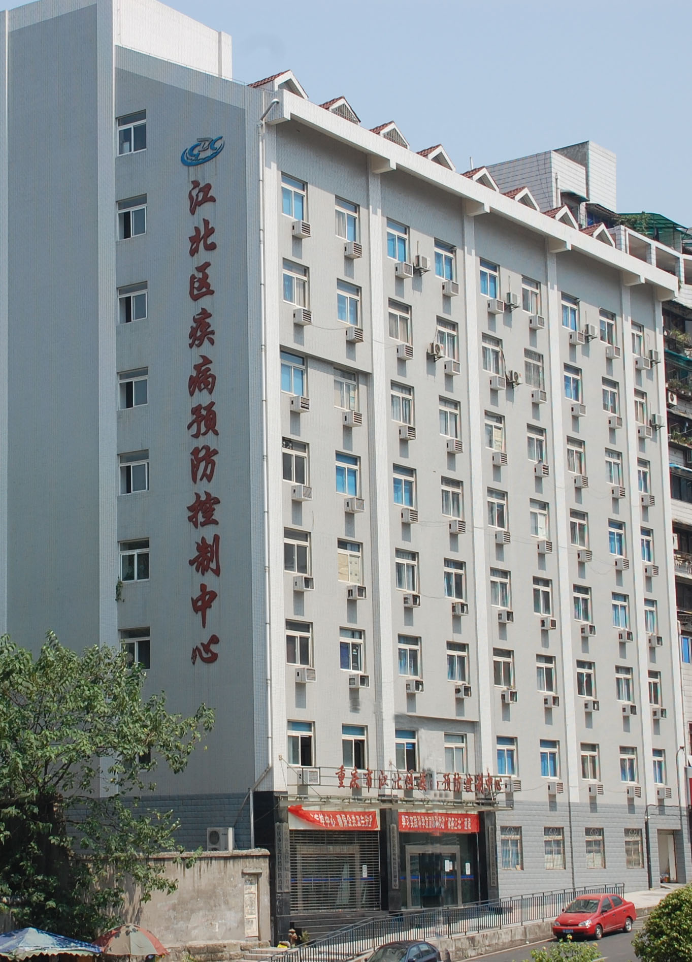 slots游戏