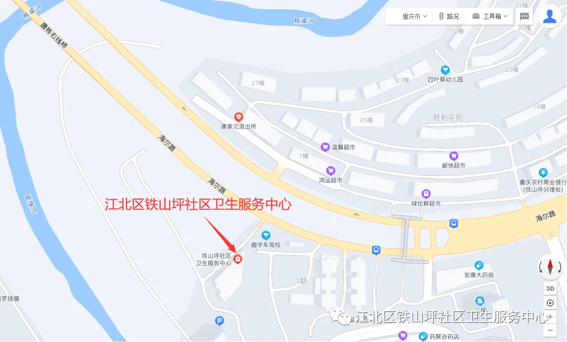 slots游戏