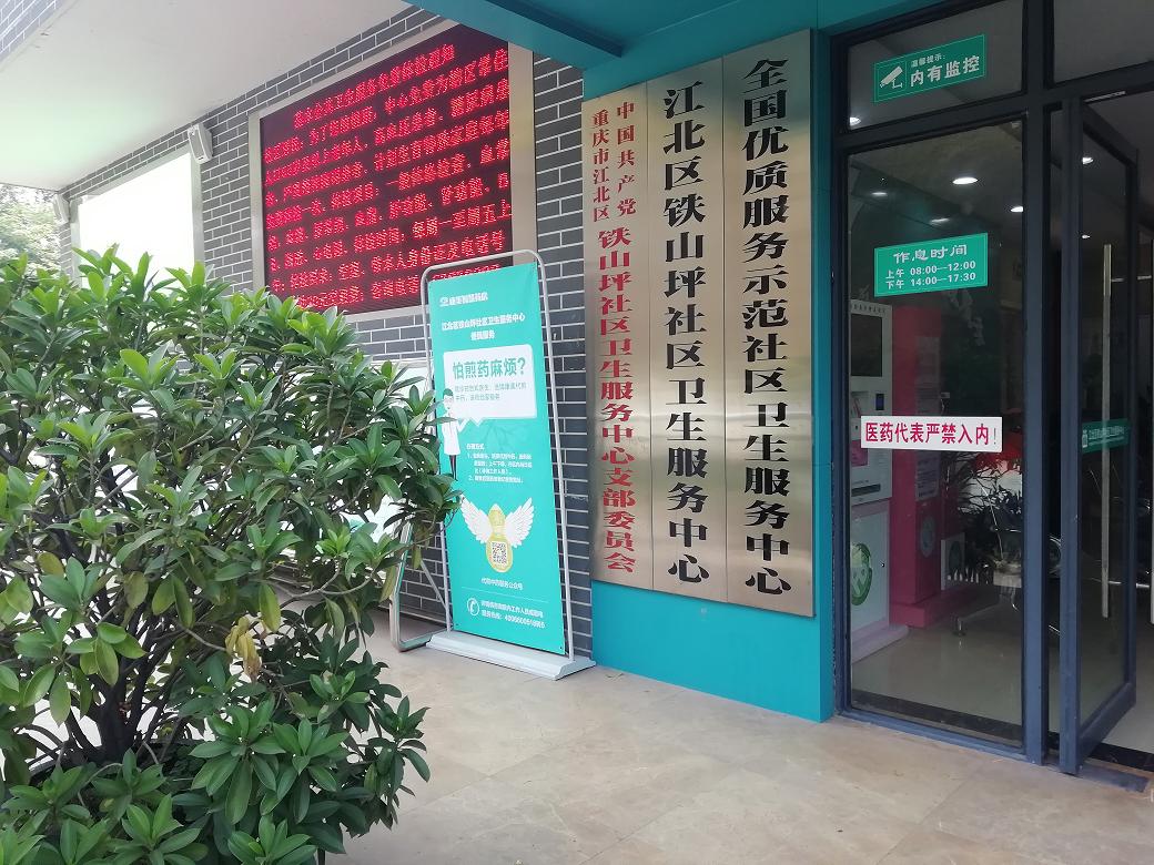 slots游戏