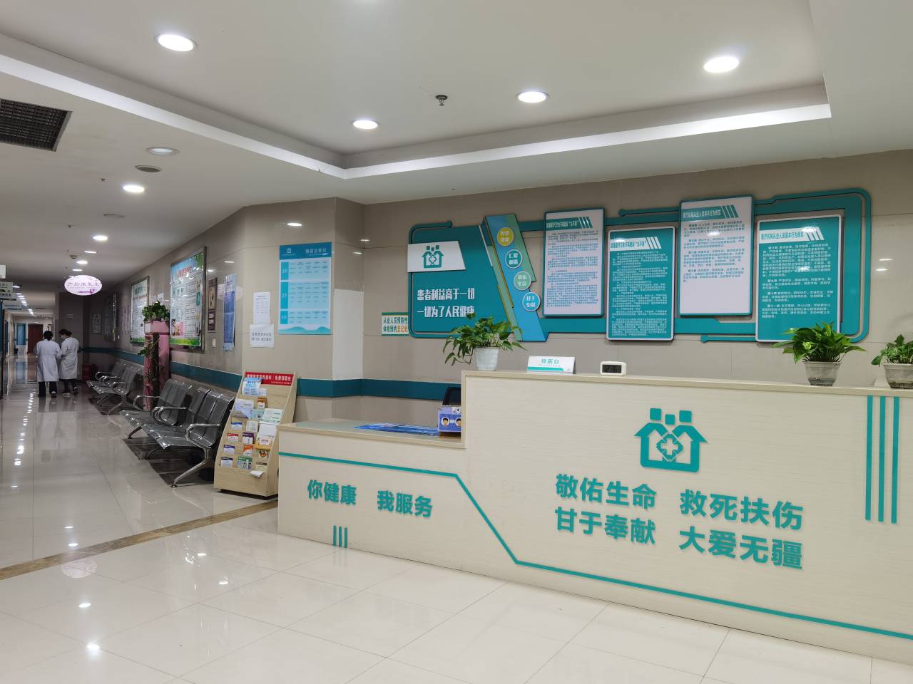 slots游戏