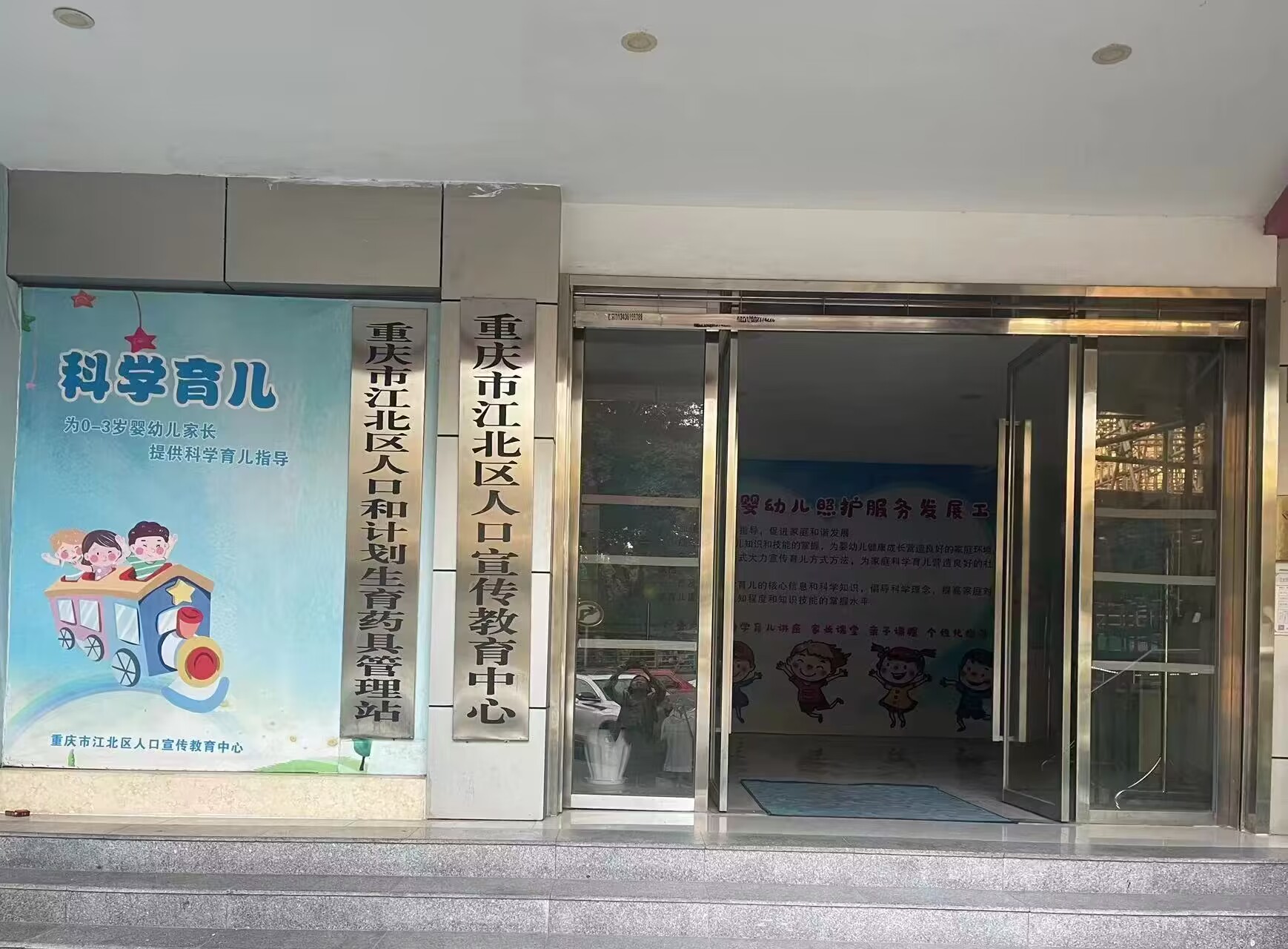 slots游戏