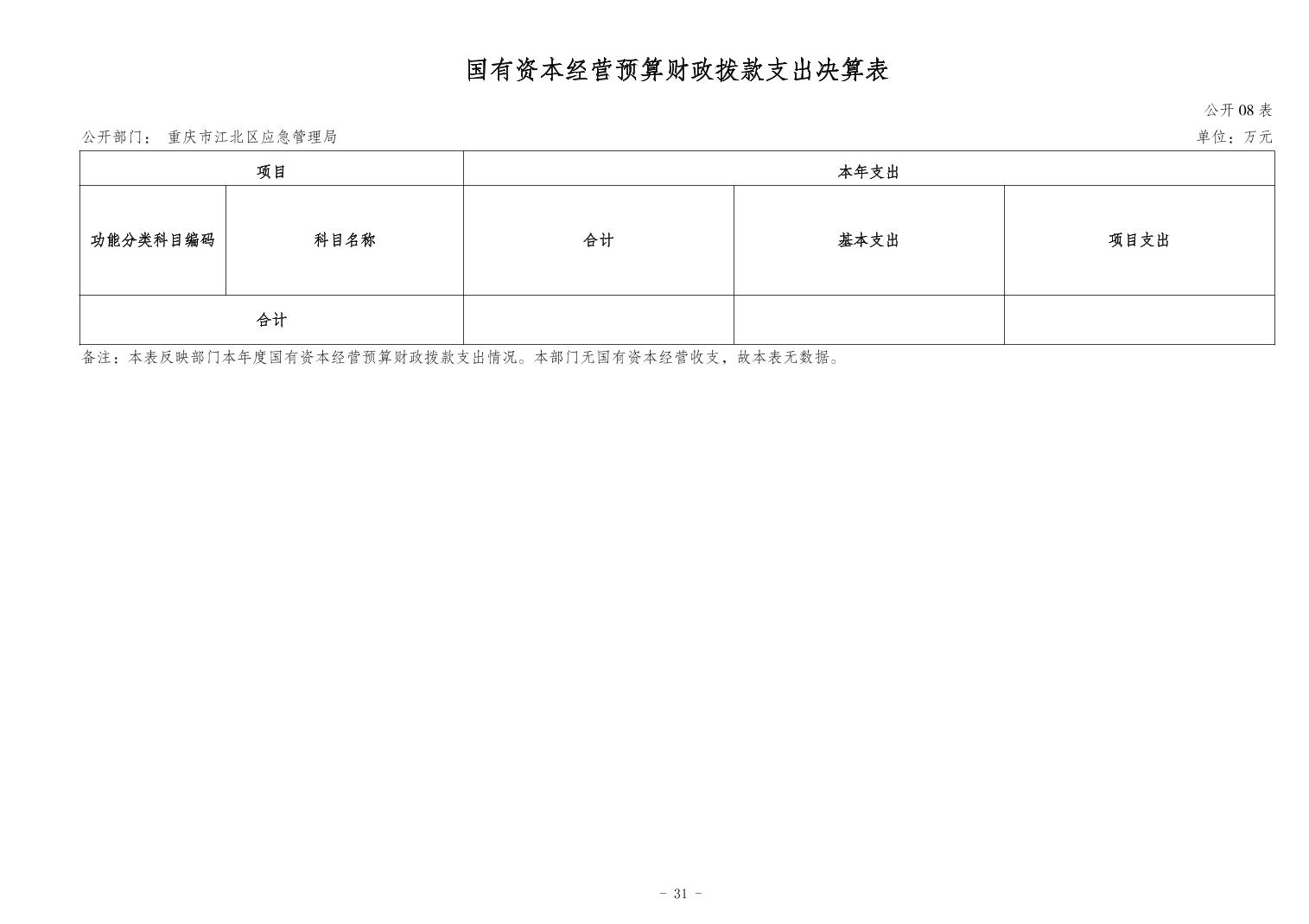 202411212413a40a_30.jpg slots游戏