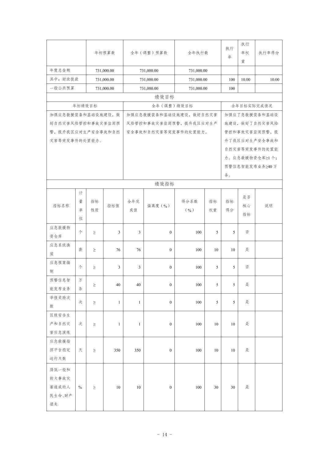 202411216668c84e_13.jpg slots游戏