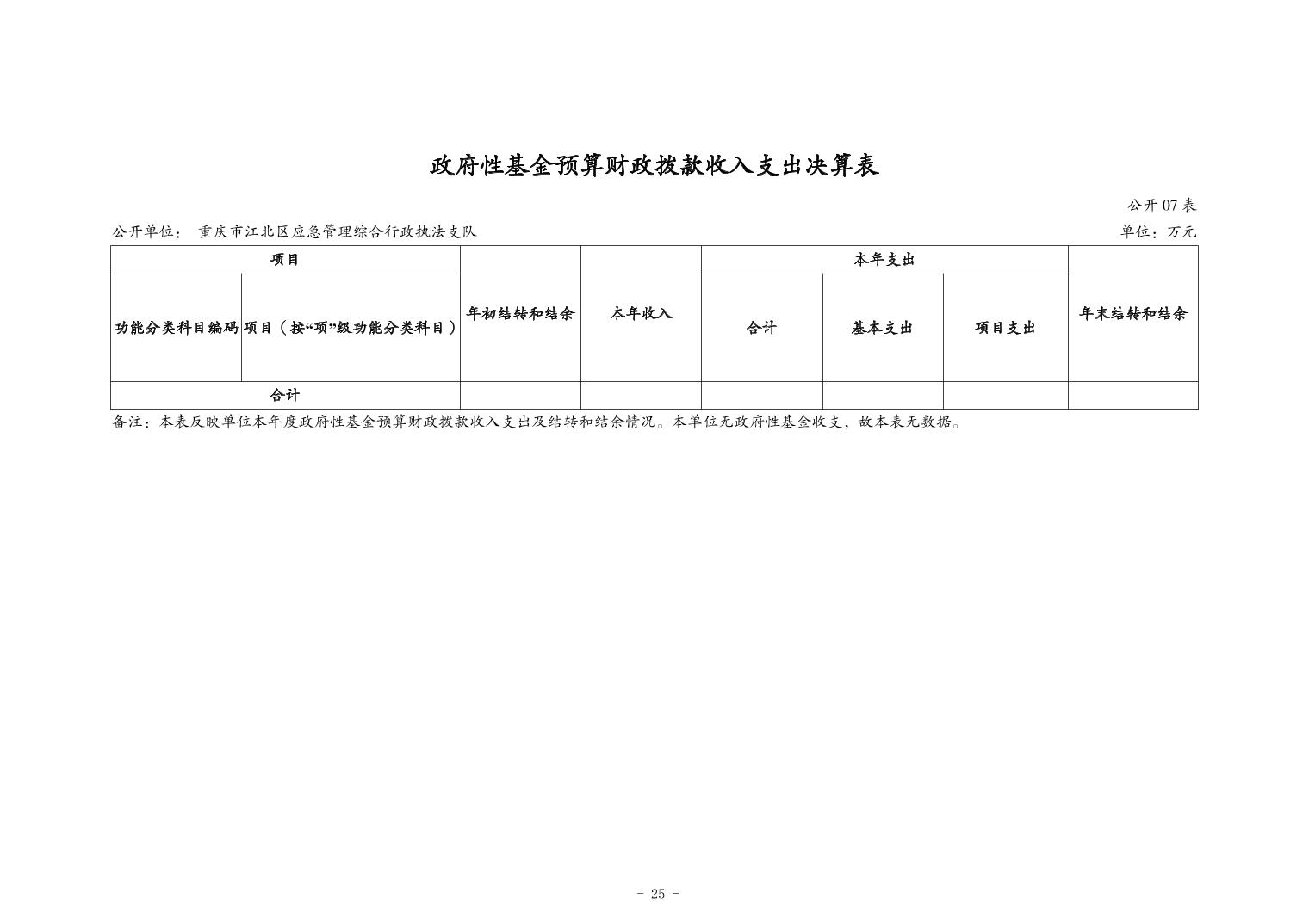 20241121a367317d_24.jpg slots游戏