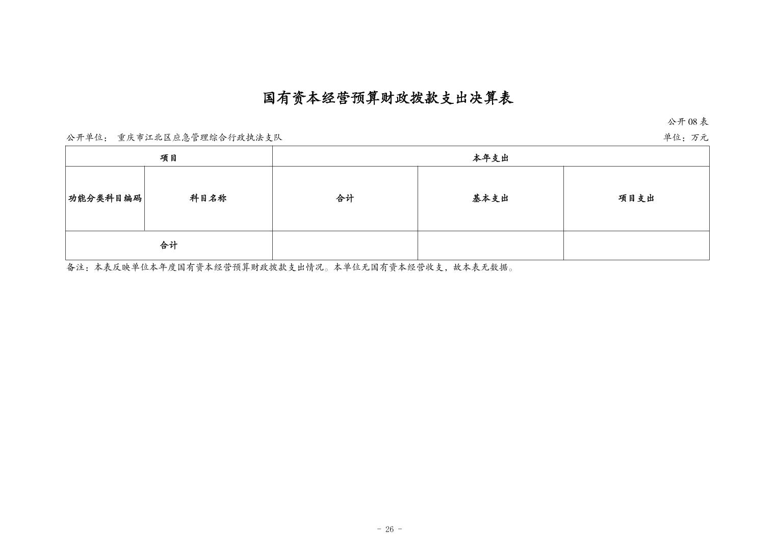 20241121a367317d_25.jpg slots游戏