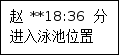 slots游戏