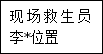 slots游戏