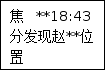 slots游戏
