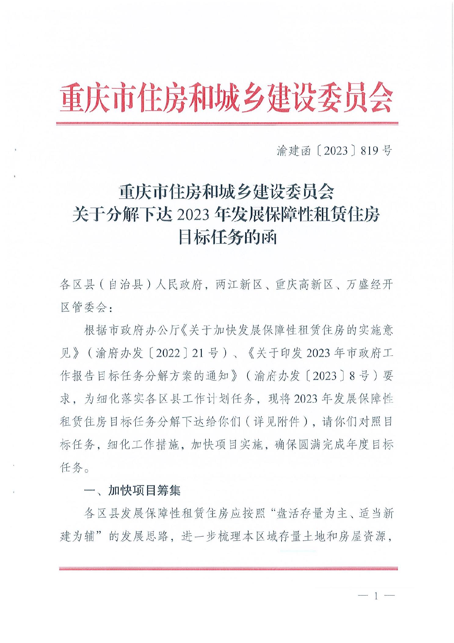 slots游戏