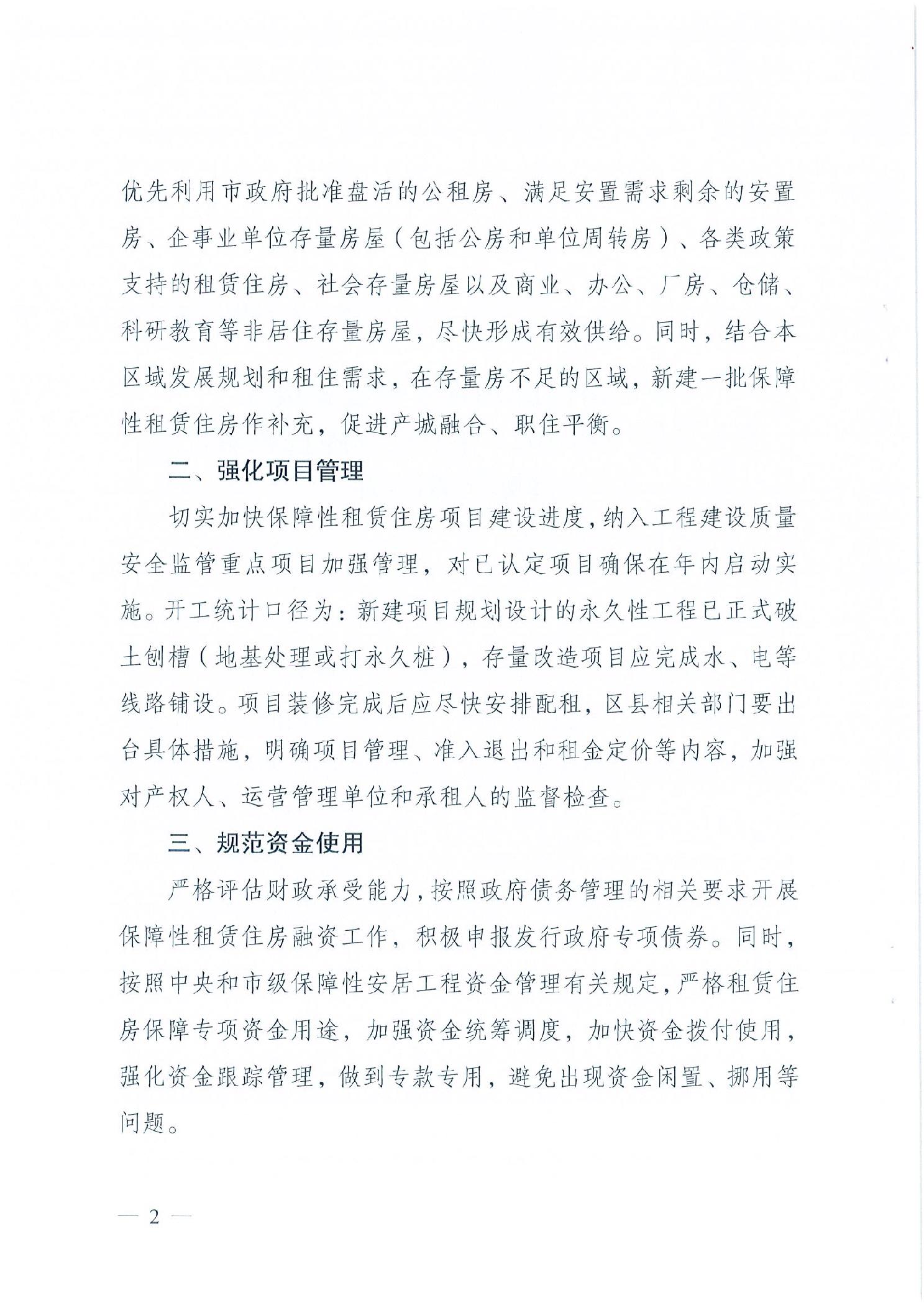 slots游戏