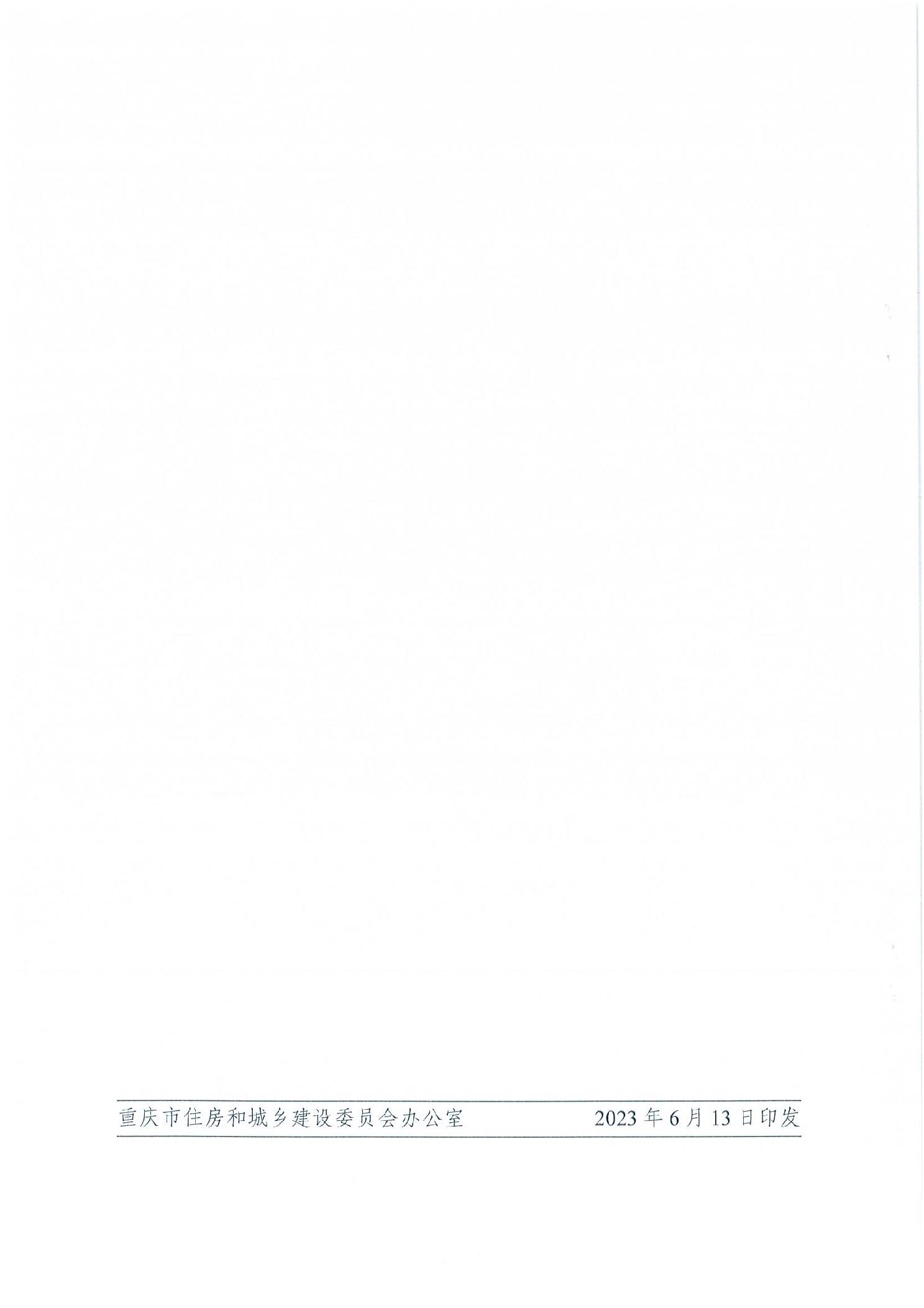 slots游戏