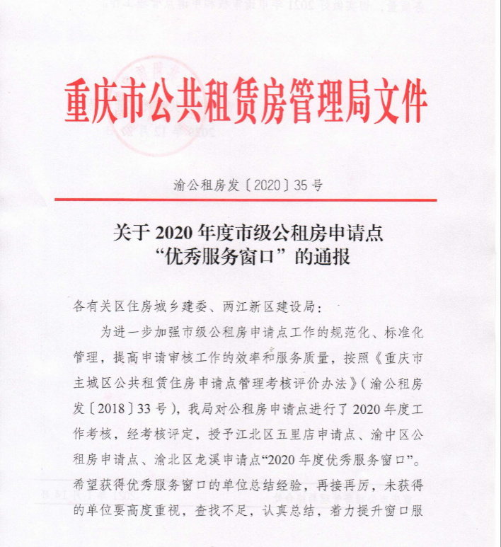 slots游戏