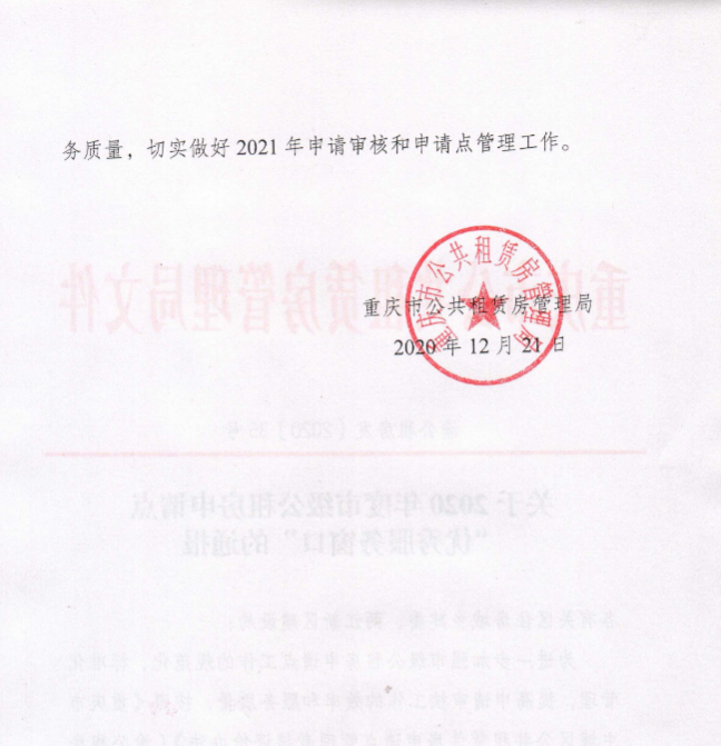 slots游戏