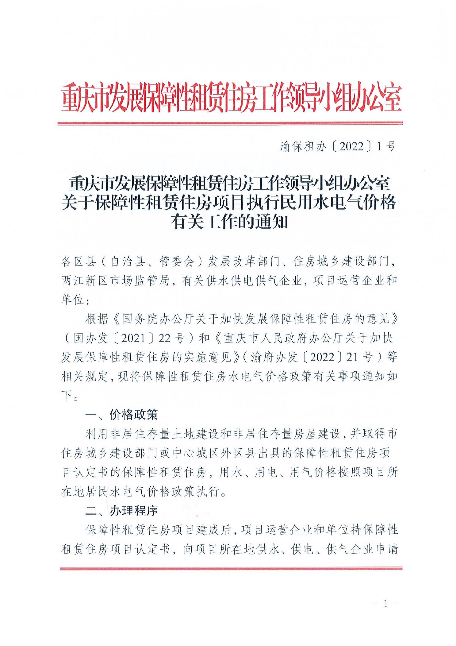slots游戏