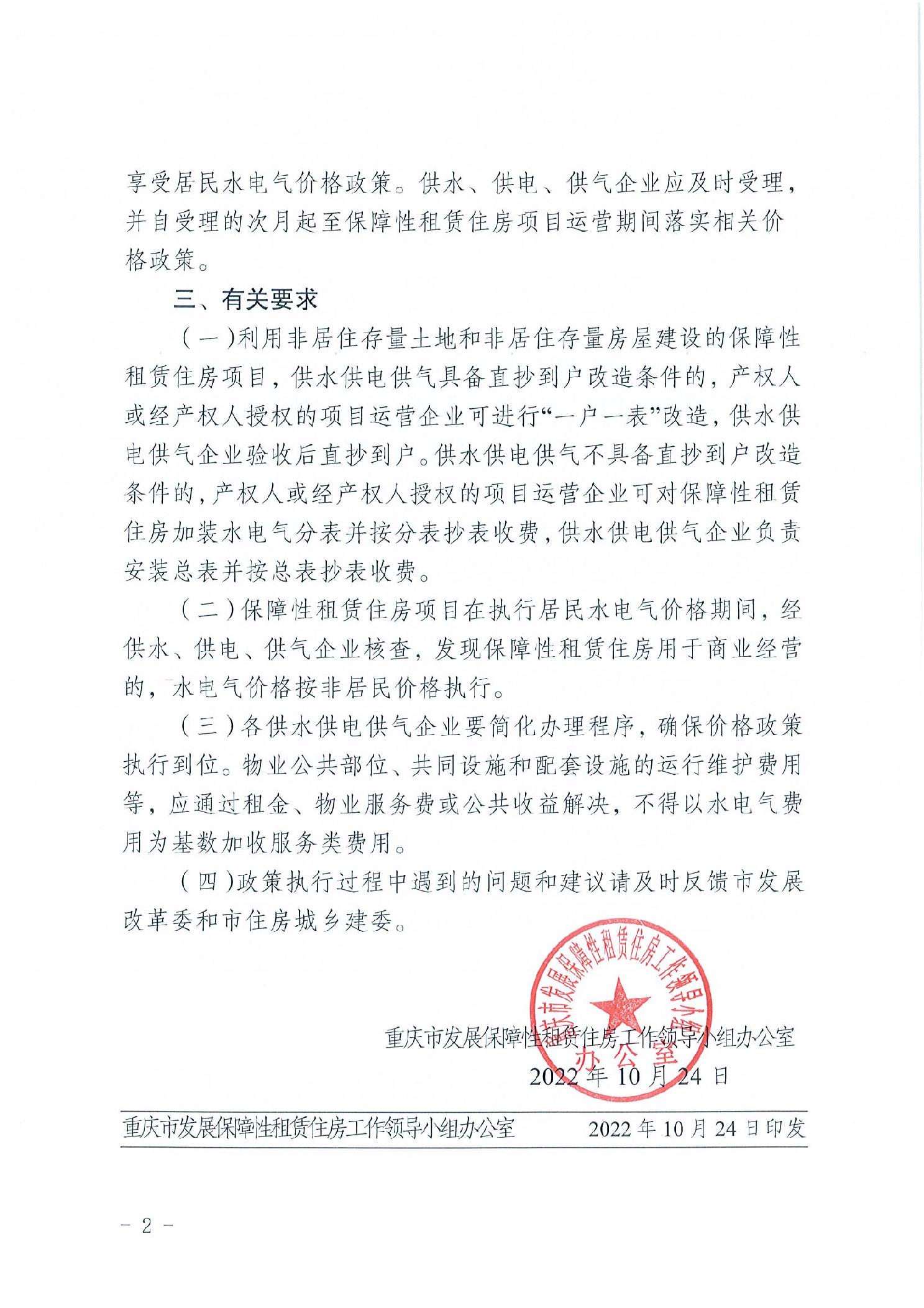 slots游戏