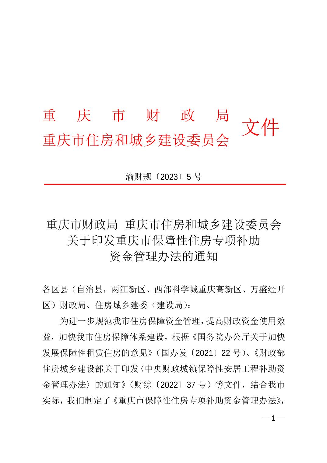 slots游戏