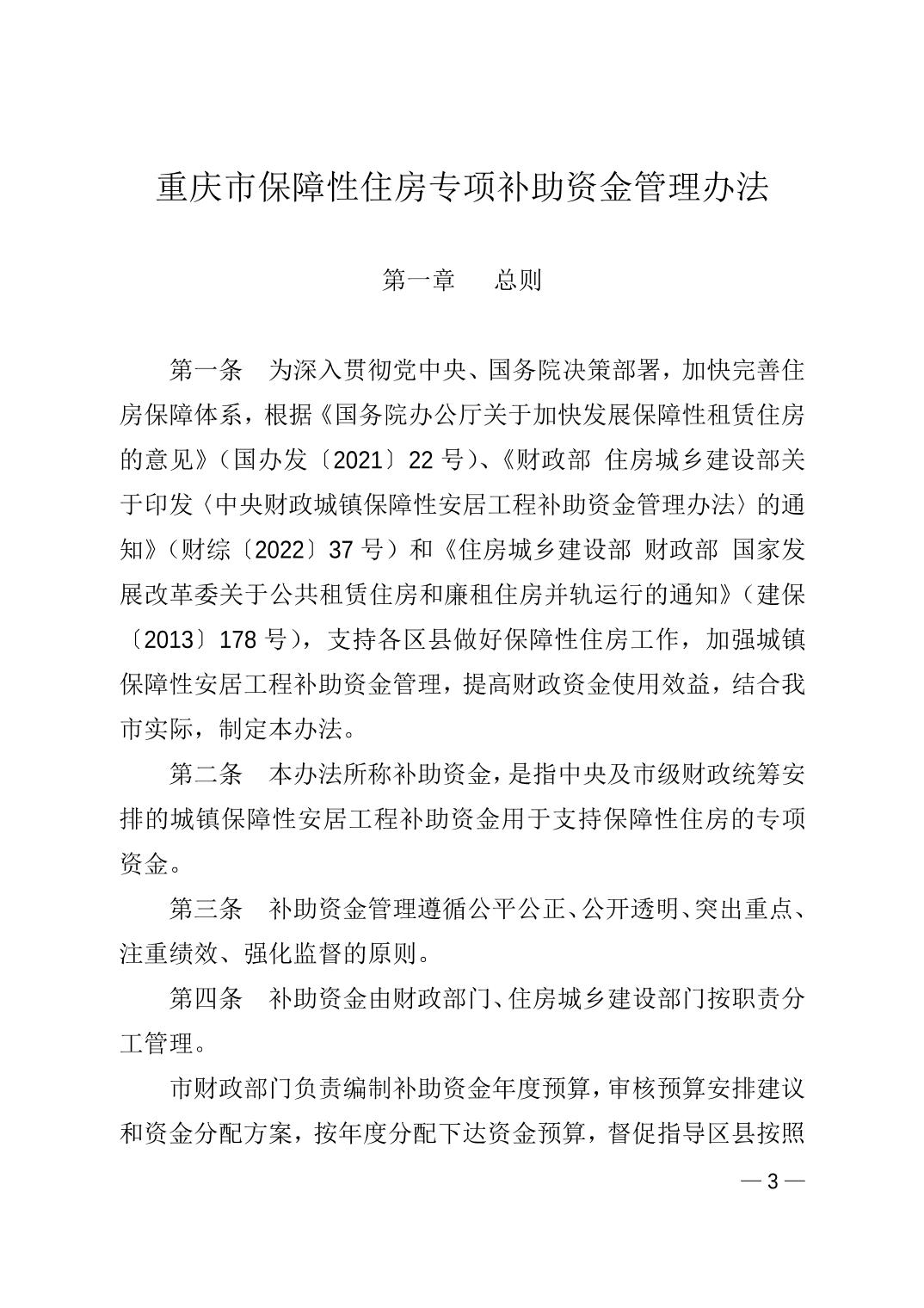 slots游戏
