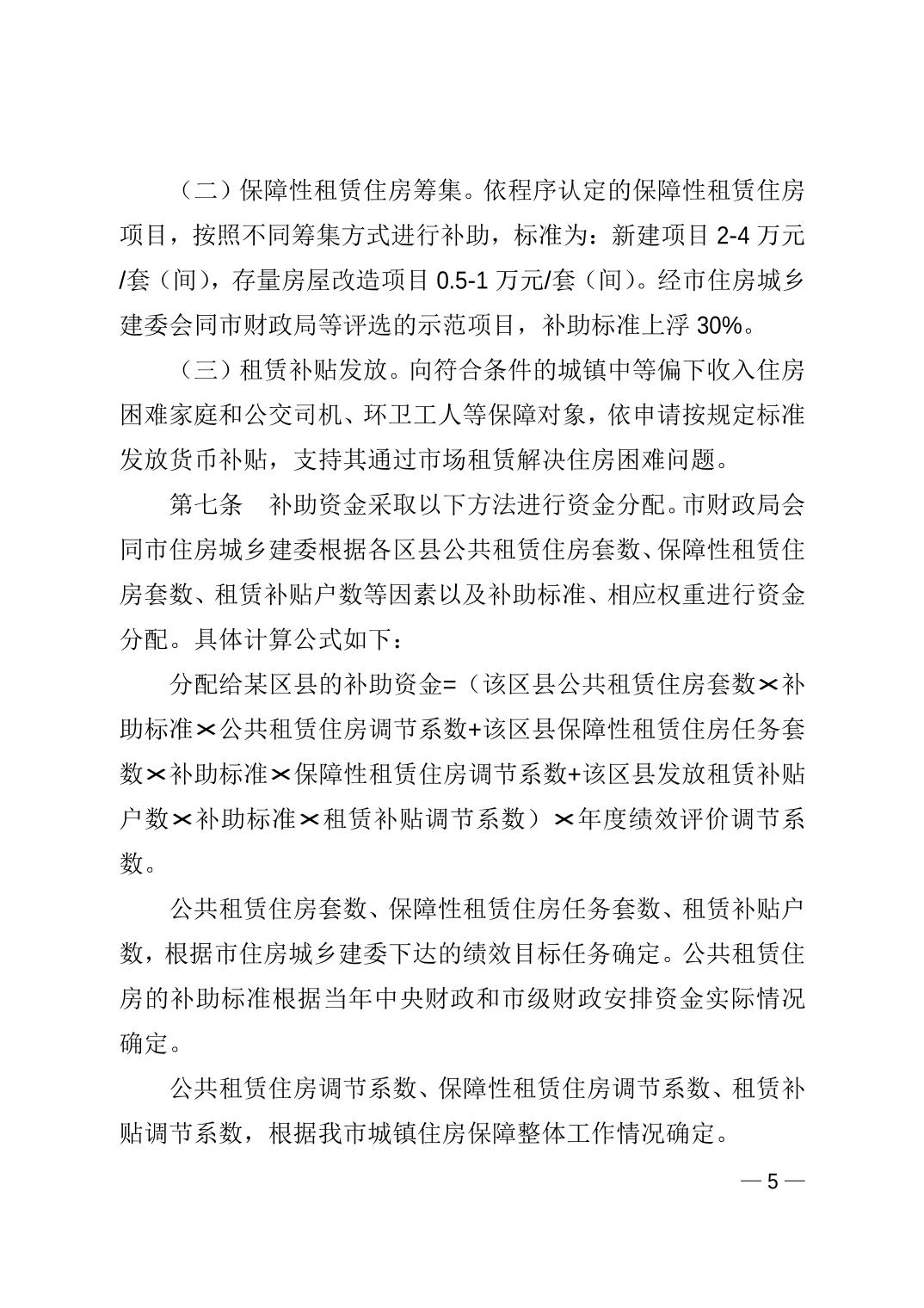 slots游戏