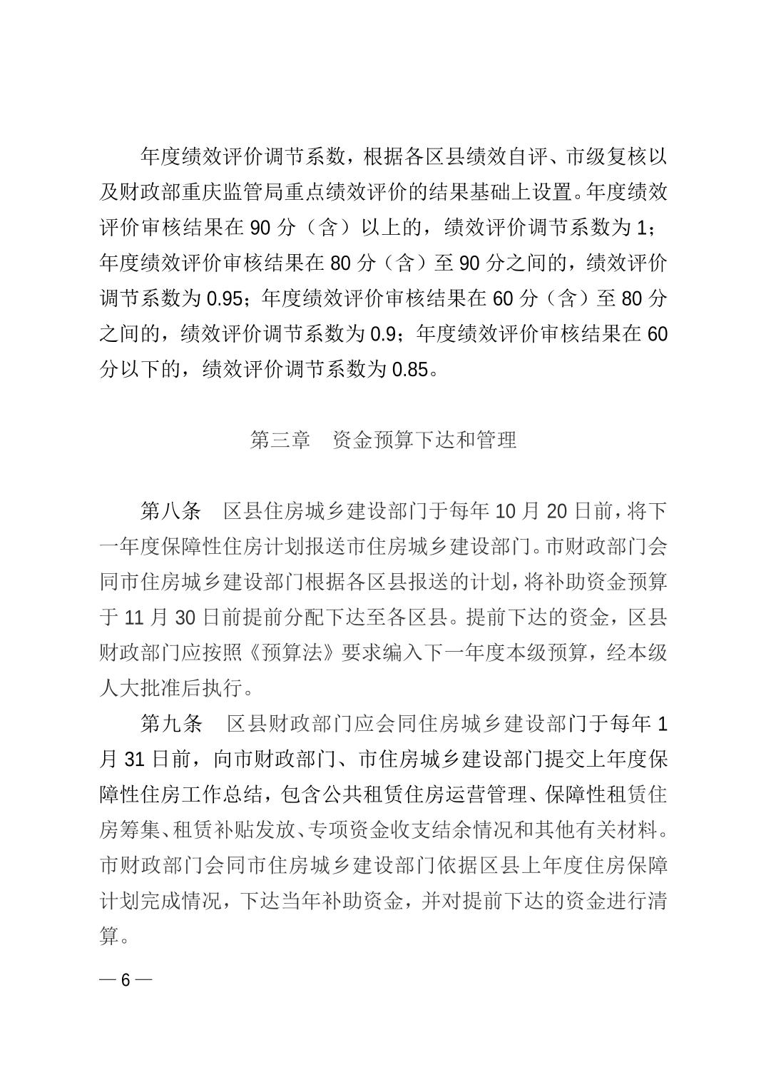 slots游戏