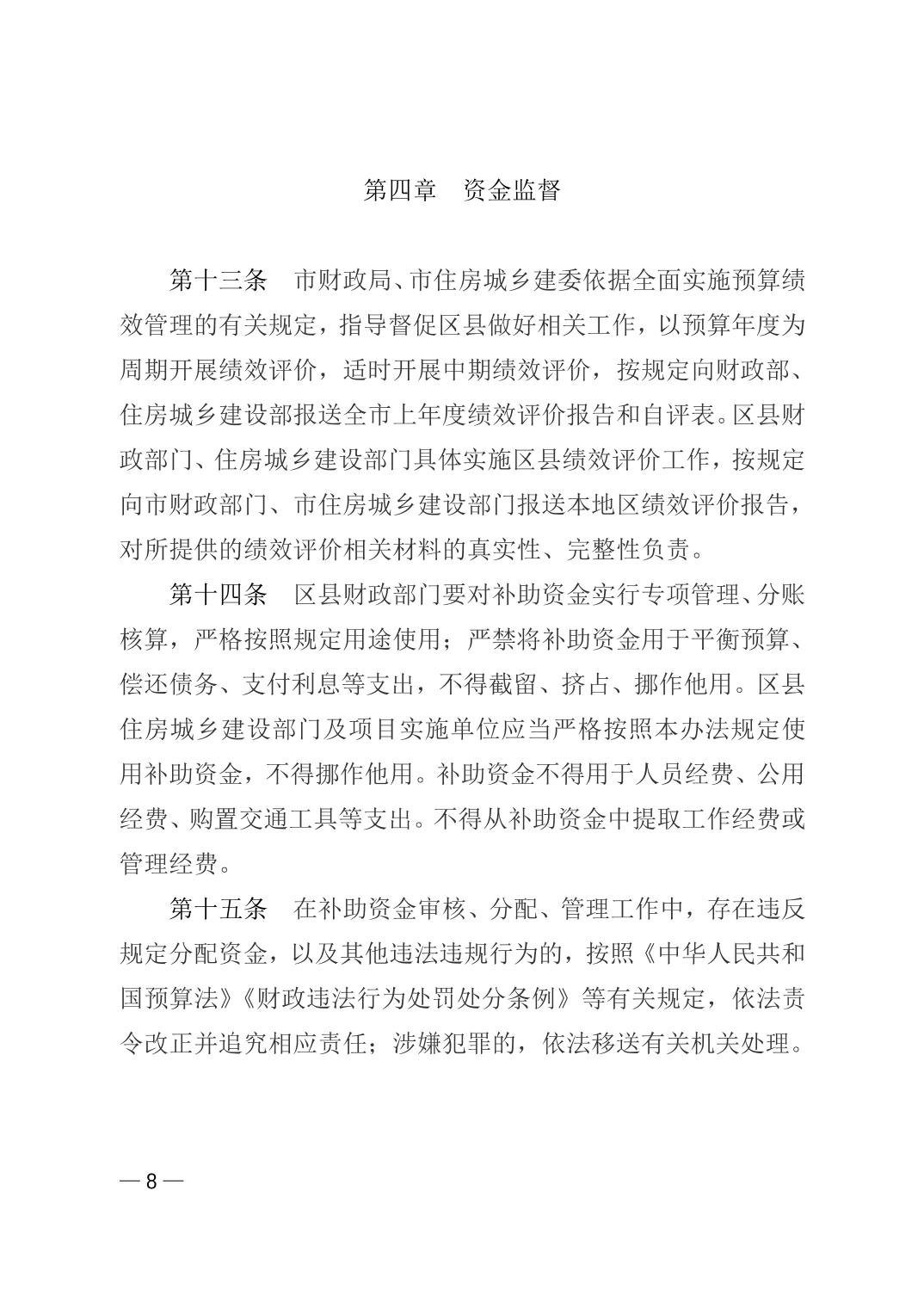 slots游戏