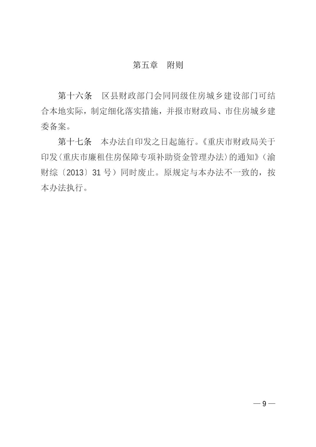 slots游戏