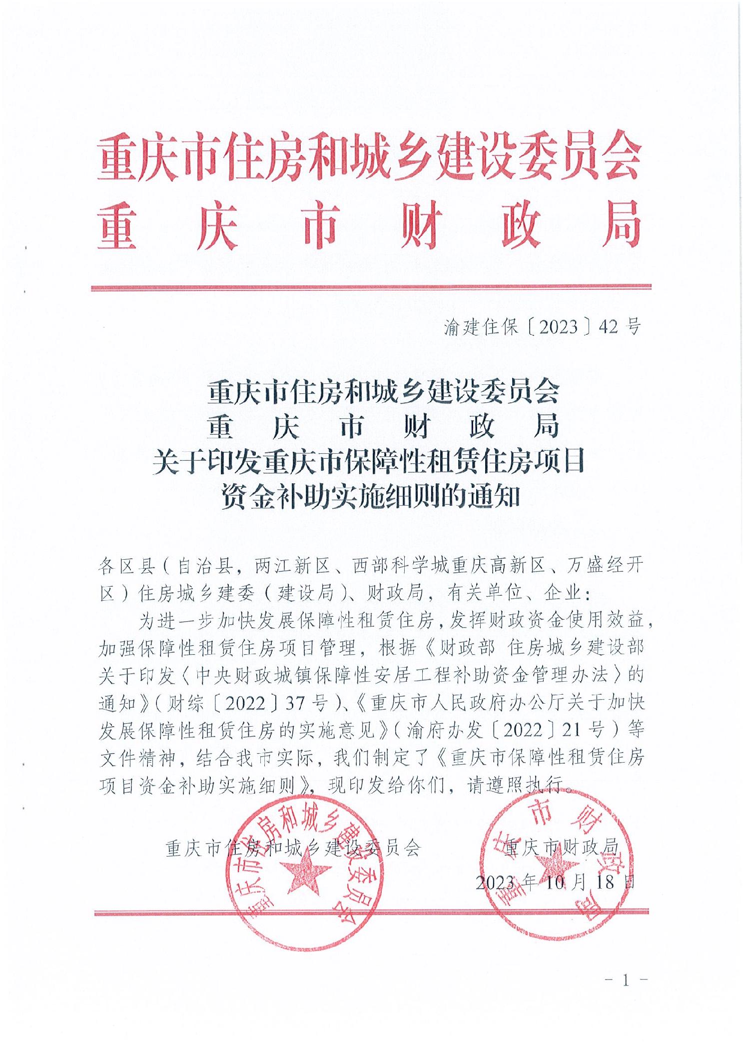 slots游戏