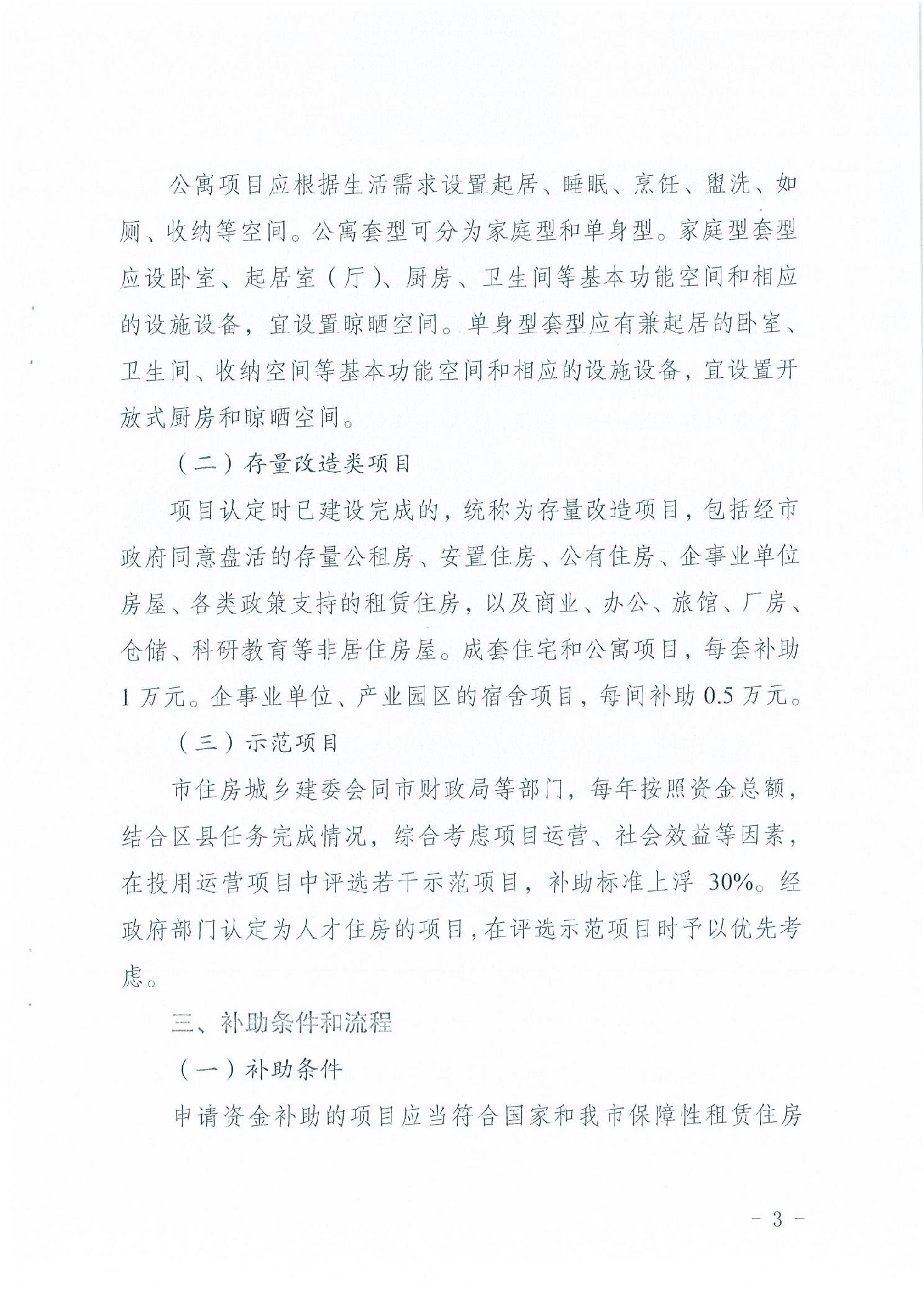 slots游戏
