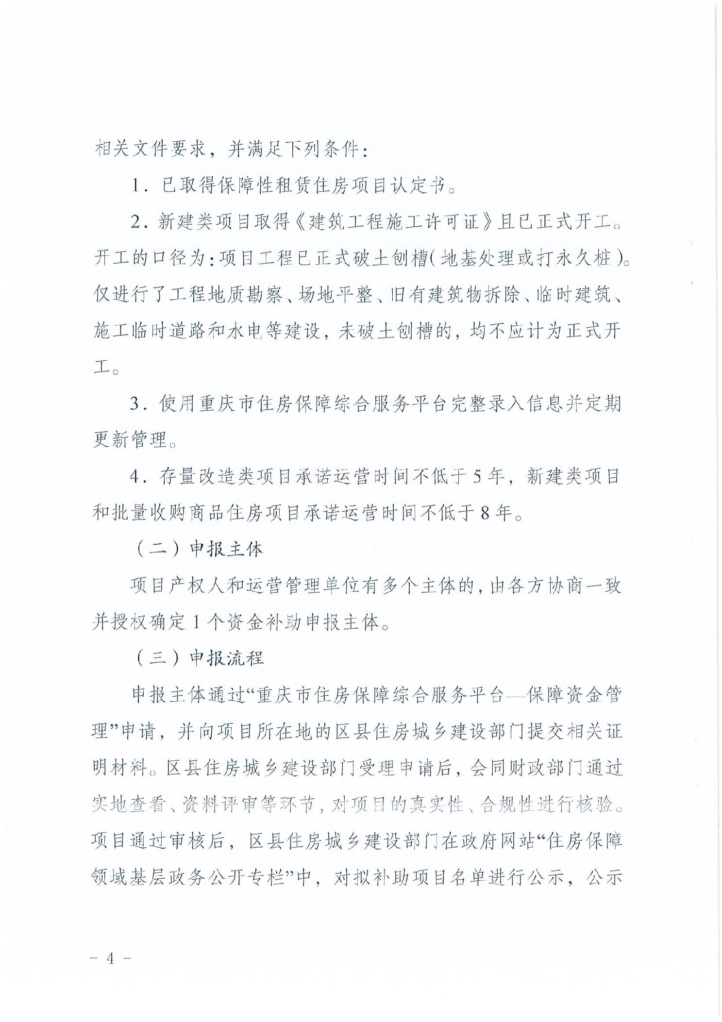 slots游戏