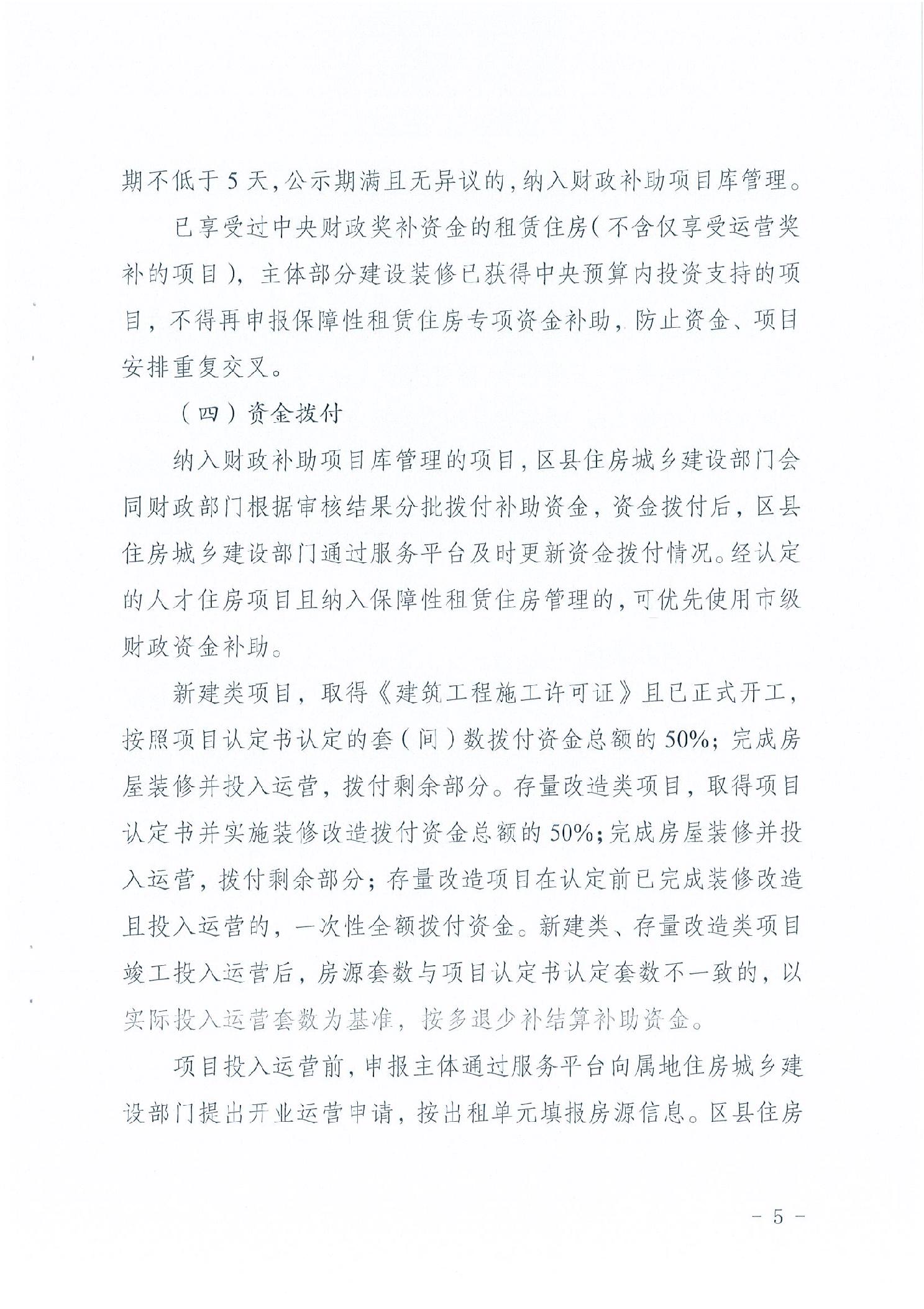slots游戏