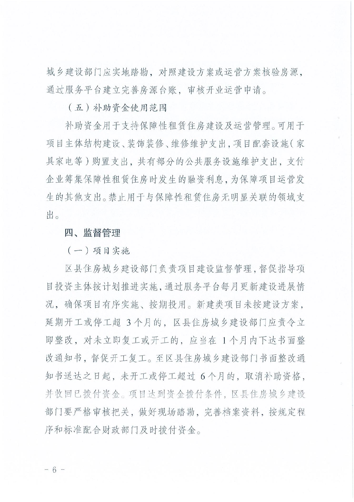 slots游戏