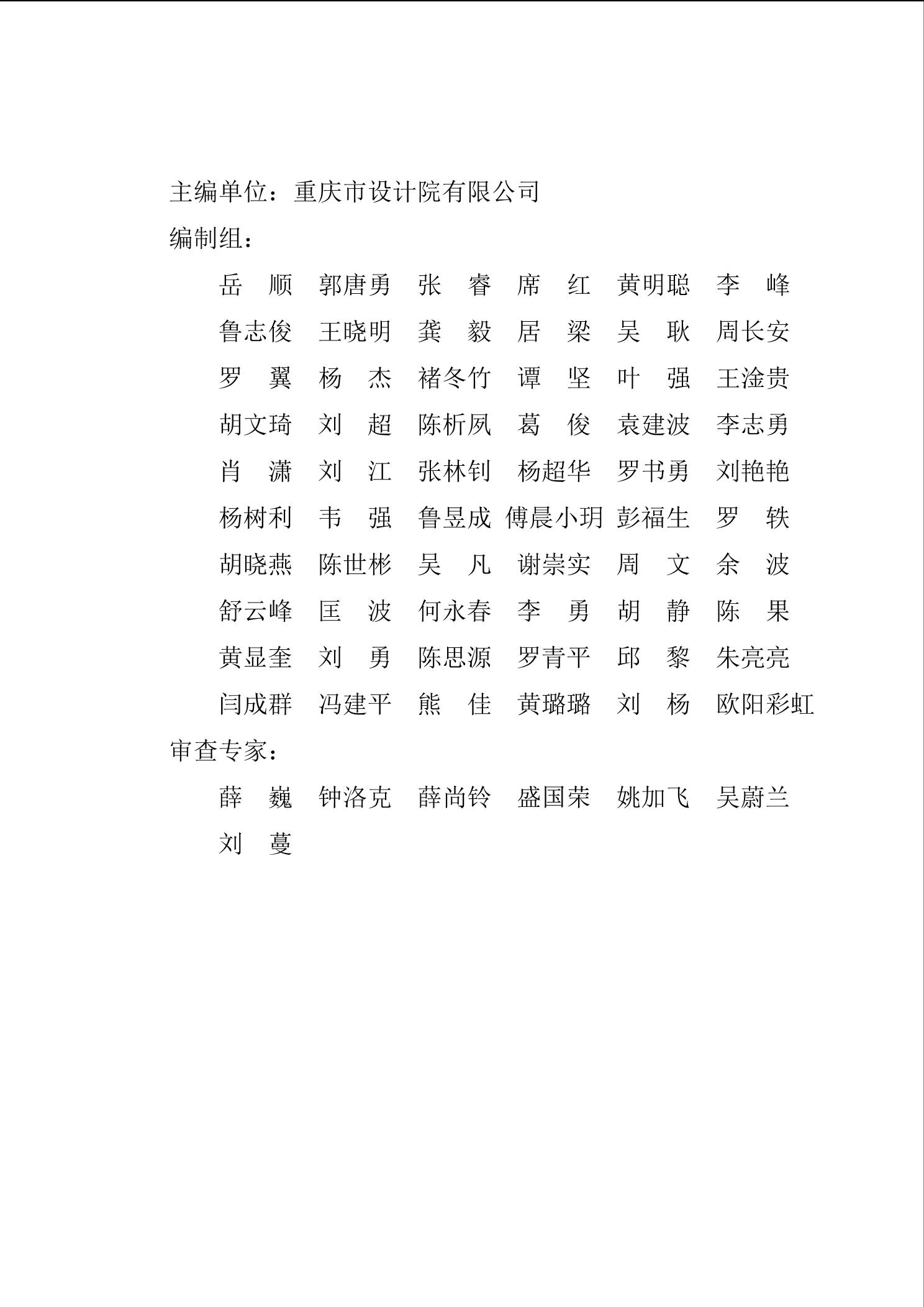 20241127505eb389_4.jpg slots游戏