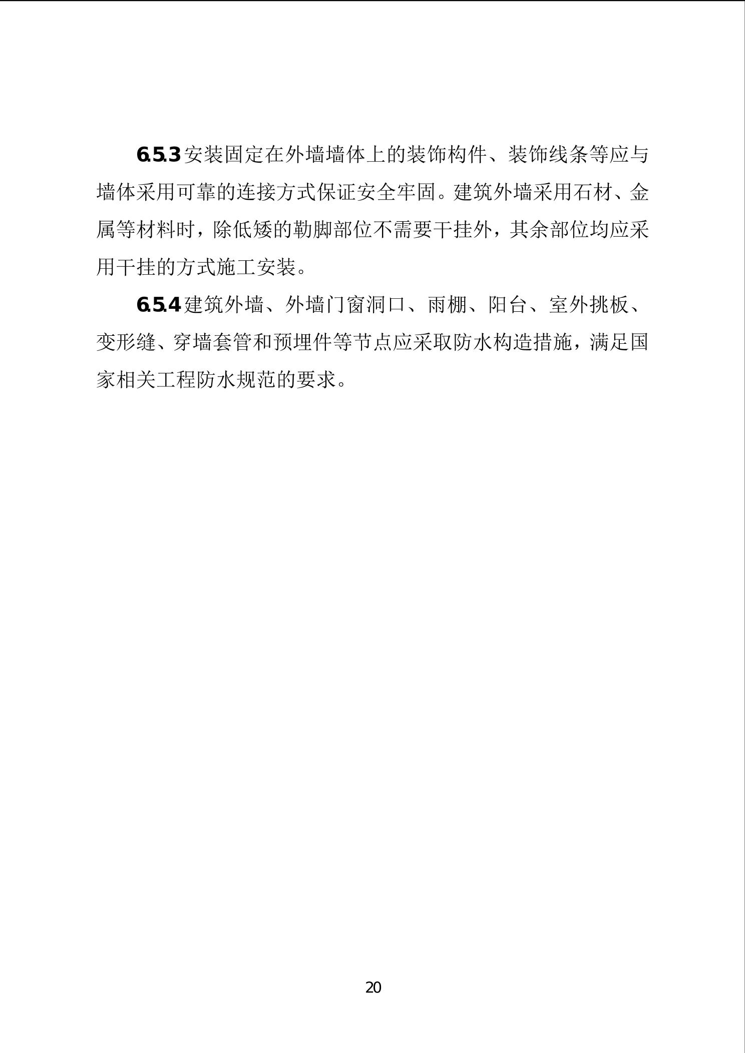 20241127505eb389_26.jpg slots游戏