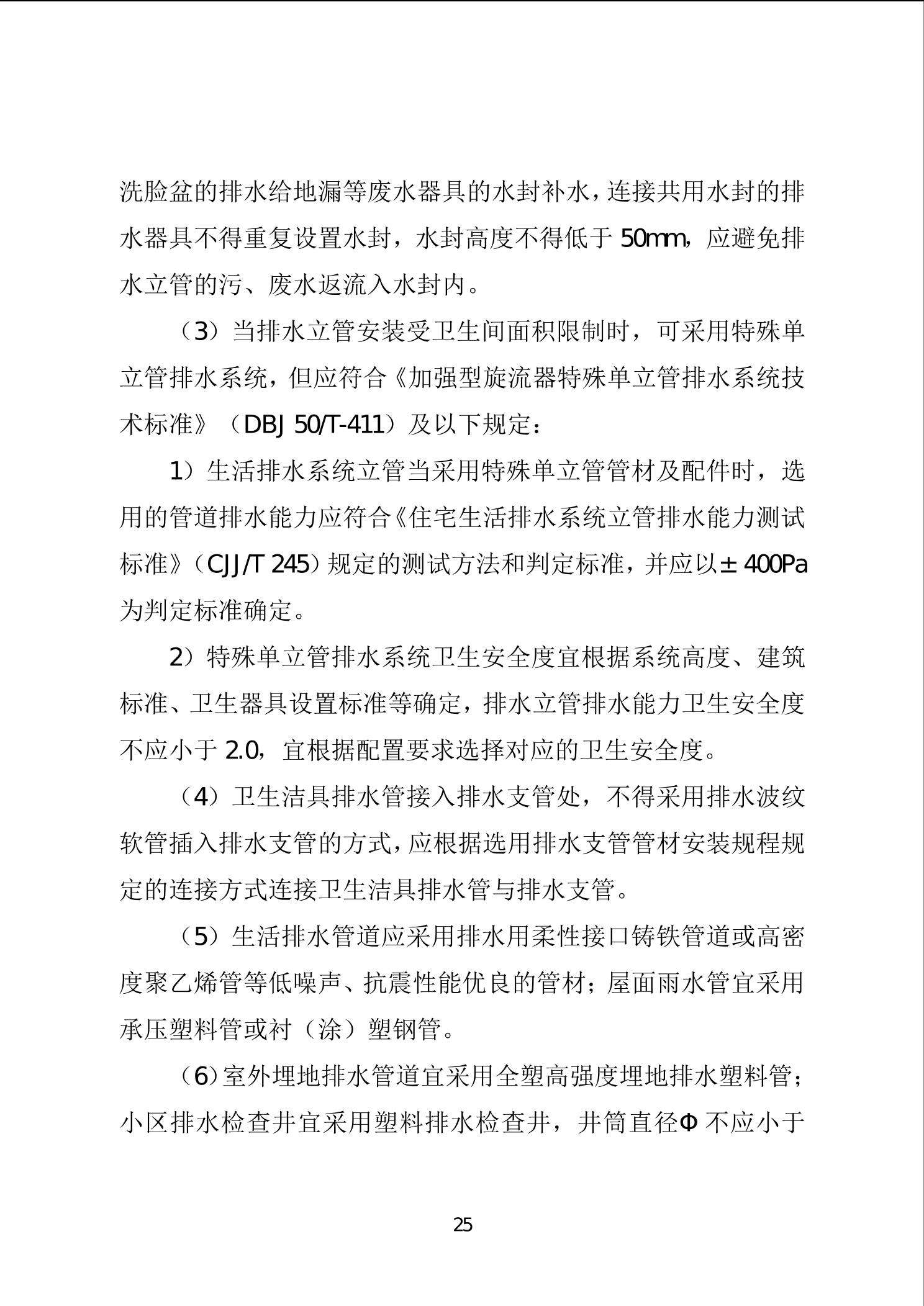 20241127505eb389_31.jpg slots游戏