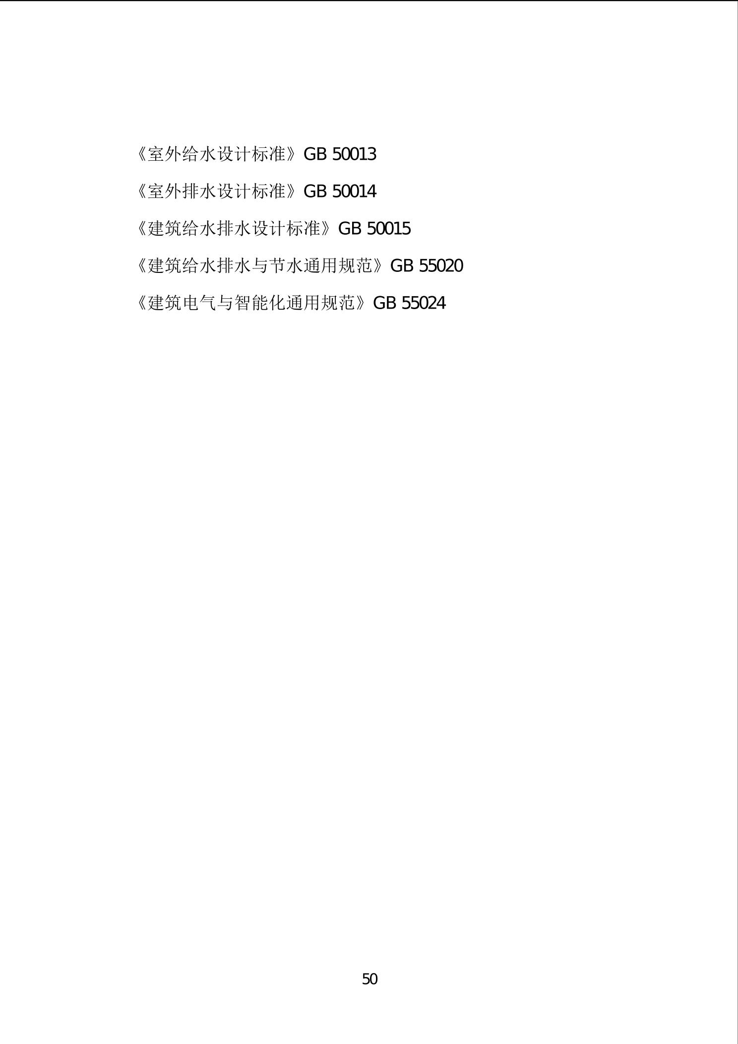 20241127505eb389_56.jpg slots游戏
