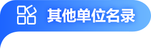 slots游戏