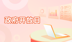 slots游戏